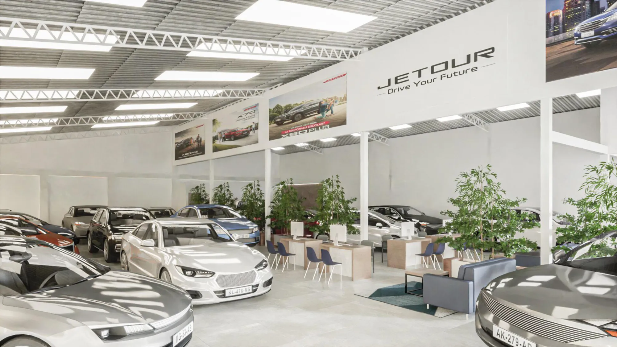 HS Autos Showroom